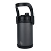 68oz Dayventure Travel Jug