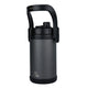 68oz Dayventure Travel Jug